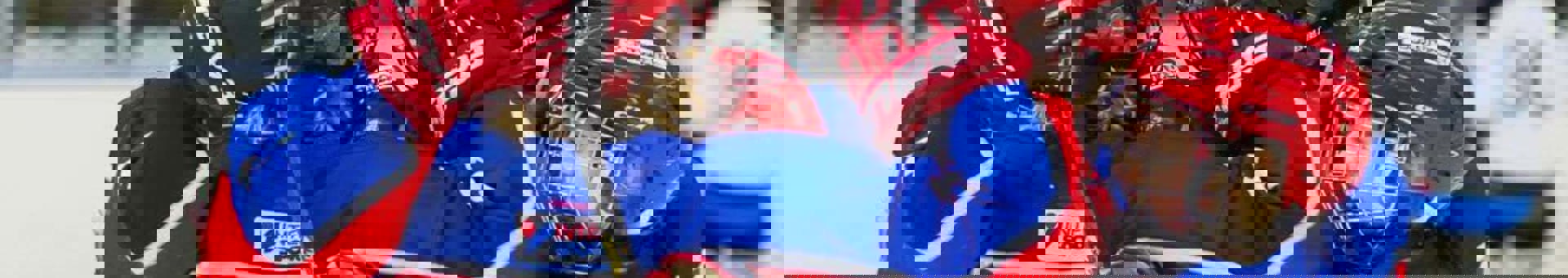 Targetaid Järfälla Hockey Club Hero 2000X1100
