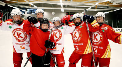 kalmar-hc-academy_2000x1100_tp.jpg