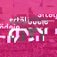 327467463_1895303497473799_4025528328633517970_n.jpg (1)