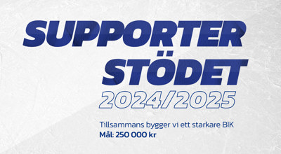 Supporterinsamling - insamling 2000x1100.jpg (1)