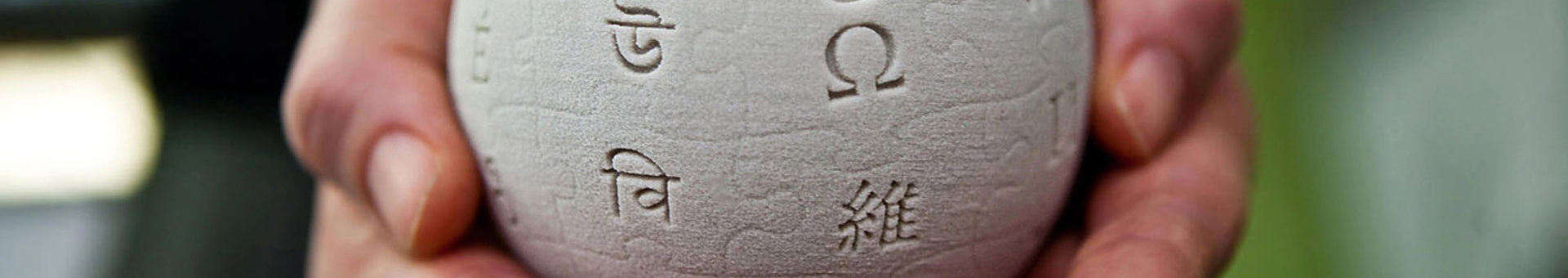 Targetaid Wikimedia Hero 2000X1100